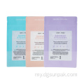 ရောင်စုံ stetup ထုံးစံပုံနှိပ် Mylar Bags